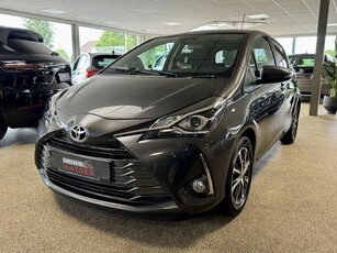 Toyota Yaris 20 jahre edition 1.5 VVT-i Dynamic Navi, Camera, L/m velgen, Cruise, Leder stuurwiel!