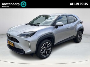 Toyota Yaris Cross 1.5 Hybrid Executive | 360 graden camera | Navigatie | Stoel- en stuurwielverwarming | 18 inch LM-velgen |