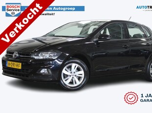 Volkswagen Polo 1.0 TSI Highline Business | 12 maanden garantie | Airco | Cruise | Navi | Apple CarPlay | lm 15'' | Parkeersensoren | 1e eigenaar | 100% dealer onderhouden |