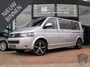 Volkswagen Transporter 2.0 TDI L2H1 DC Comfortline | Elektr. Schuifdeuren | Trekhaak | Camera | Stoelverw. | Cruise Control | Navi | Bluetooth | 18