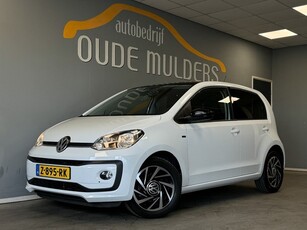 Volkswagen up! 1.0 BMT JOIN