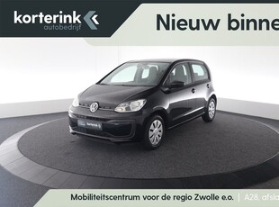 Volkswagen up! 1.0 BMT move up!