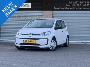 Volkswagen Up! 1.0 BMT take up!