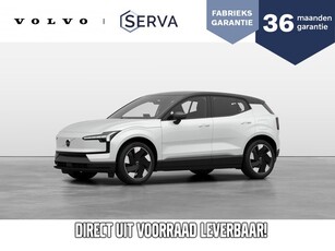 Volvo EX30 Single Motor Extended Range Plus 69 kWh Direct