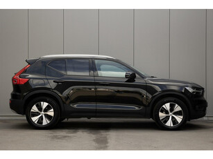 Volvo XC40 | B4 Business Pro | Adaptive Cruise met AutoPilot | Navigatie | 2100kg trekgewicht | Achteruitrijcamera |