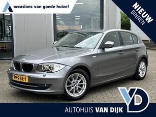 BMW 1-serie 116i Business Line Ultimate Edition