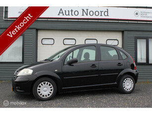 Citroen C3 1.4i Ambiance | Airco | 5DRS|CRUISE