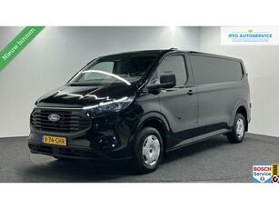 Ford Transit Custom 300 2.0 TDCI L2H1 TrendUitvoorraad