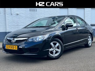 Honda Civic 1.3 Hybrid ComfortCruiseClimaTrekhaakNetjes!