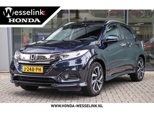 Honda HR-V 1.5 i-VTEC Executive Automaat -All in