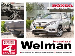 Honda HR-V 1.5i V-TEC ELEGANCE - AUTOMAAT - TREKHAAK - 18