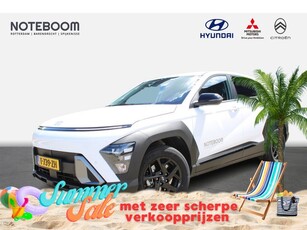 Hyundai KONA 1.6 Hybrid Comfort Zwarte velgen Privacy