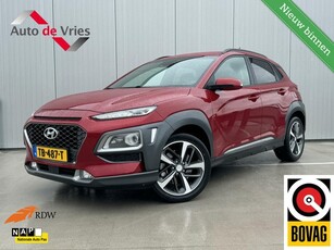 Hyundai Kona 1.6 T-GDI PremiumTrekhaakNAPLederNavi