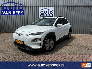 Hyundai Kona EV Fashion 64 kWh Compleet3FasenRecent APK