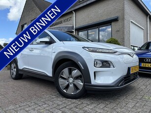 Hyundai KONA EV Premium 64 kWh (€ 16.500,- na subsidie)