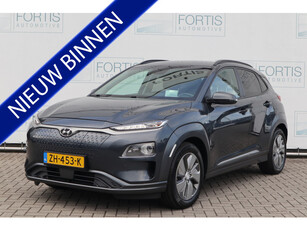 Hyundai KONA EV Premium 64 kWh TREKHAAK | LUXE UITVOERING