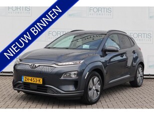 Hyundai KONA EV Premium 64 kWh TREKHAAK LUXE UITVOERING