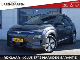 Hyundai KONA EV Premium Sky 64 kWh (bj 2020, automaat)