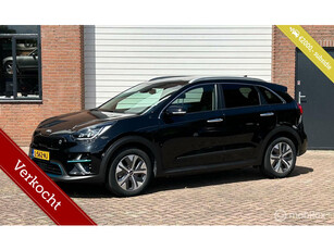 Kia e-Niro DynamicPlusLine 64 kWh Schuifdak Navi 3 Fasen Subsidie