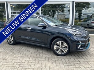 Kia e-Niro ExecutiveLine 64 kWh 50% deal 9.475,- ACTIE