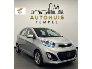 Kia Picanto 1.2 CVVT ISG Comfort Pack Led Elekramen 5Drs