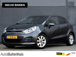 Kia Rio 1.2 CVVT DynamicLine |APK|DEALER OH|CAMERA|CLIMATE|CRUISE|NAVI