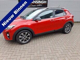 Kia Stonic VERKOCHT (bj 2017)