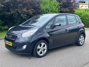 Kia Venga 1.4 CVVT X-ecutive Navigatie*Achteruit camera*Cruise*Clima*NAP*Trekhaak*LM velgen*Nieuwe APK*