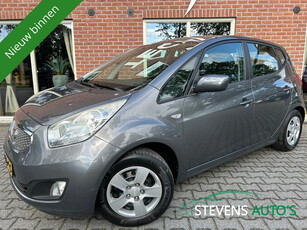 Kia Venga 1.4 CVVT X-tra VERKOCHT! CRUISE / TREKHAAK / PDC / AIRCO