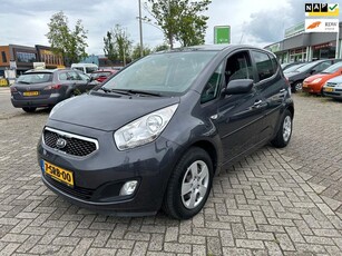 Kia Venga 1.6 CVVT 20th AnniversaryDEALER