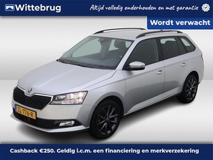 Škoda Fabia Combi 1.0 75pk Business Edition /Navigatie /