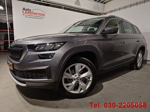 Škoda Kodiaq 1.5 TSI 150pk Style Business 7pers.110kw DSG7