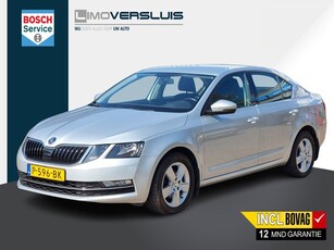 Škoda Octavia 1.0 TSI Greentech Ambition DSG 115 PK