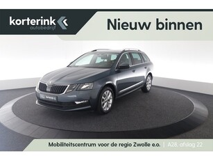 Škoda Octavia Combi 1.5 TSI Greentech Business Edition