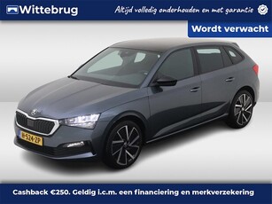 Škoda Scala 1.5 TSI 150pk DSG Sport Business / Panoramadak