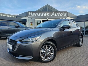 MAZDA 2 1.5 Skyactiv-G Automaat Navi Pdc afn.trekhaak