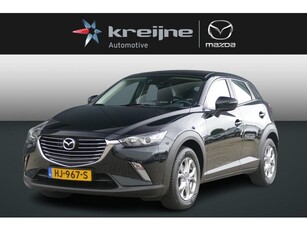 Mazda CX-3 2.0 SkyActiv-G 120 TS All season Trekhaak