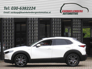 Mazda CX-30 2.0 100th ED. SCHUIFDAK/ 360°CAMERA/ AFN. TREKHAAK