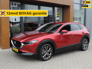 Mazda CX-30 2.0 e-SkyActiv-X M Hybrid Luxury 35.000km | 1e Eig | Headup | Elektr.aklep | LED kopl | Leer | Stoel/stuurverw | 18”