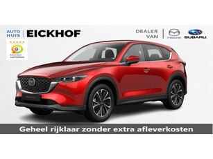 Mazda CX-5 2.0 E-SkyActiv-G 165 Exclusive Line - € 6.685,-