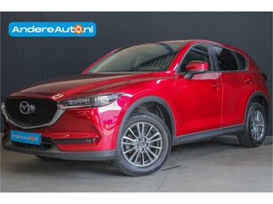 Mazda CX-5 2.0 SkyActiv-G 165 Skylease+