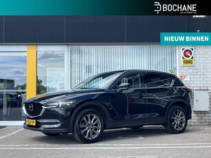 Mazda CX-5 2.0 SkyActiv-G 165 Luxury Automaat Schuifdak