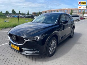 Mazda CX-5 2.5 4WD SkyActiv-G 194 Signature