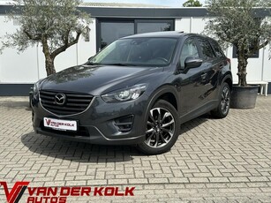 Mazda CX-5 2.5 SkyActiv-G Nakama 4WD Automaat Leder