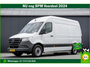 Mercedes-Benz Sprinter 311CDI L2H2 Euro 6 Volledig