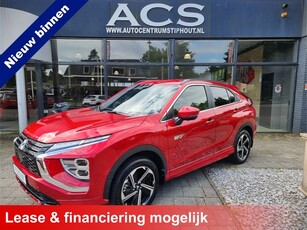 Mitsubishi Eclipse Cross 2.4 PHEV Executive Super