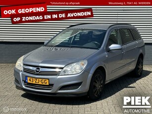 Opel Astra Wagon 1.9 CDTi Cosmo TREKHAAK