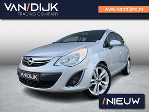 Opel Corsa 1.4-16V Design Edition ✓5-Deurs ✓Airco ✓Cruise ✓Half Leder ✓Parkeersensoren ✓Lichtmetaal 17