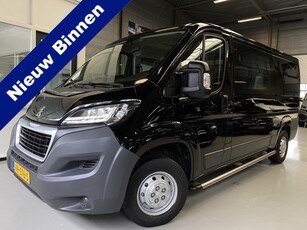 Peugeot Boxer 330 2.2 HDI L2H1 XR DC (bj 2015)