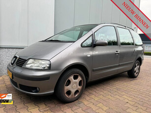 SEAT Alhambra 2.0 Reference VERKOCHT! + Trekhaak + Automaat + 7 Zit